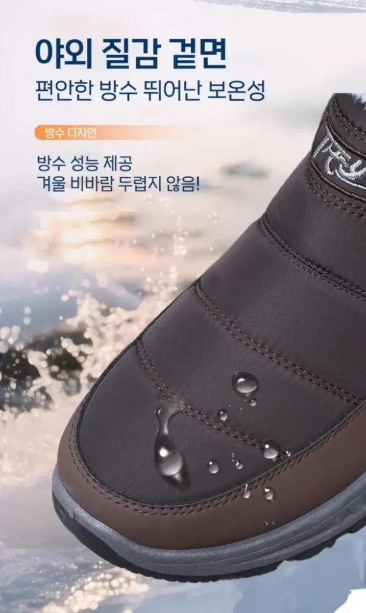 thumbnail-8